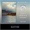 Батум 0343